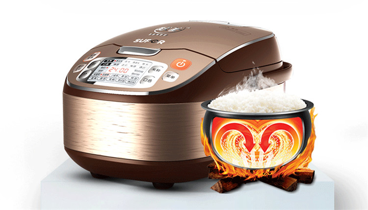SUPOR/苏泊尔 CFXB40FC832-75智能球釜电饭煲4L 3-4人使用 电饭煲