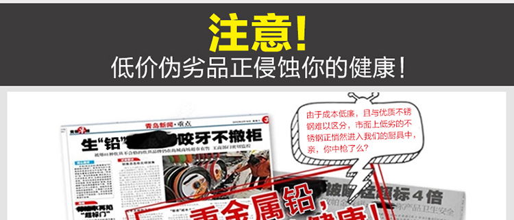 
                                        御仕家不锈钢厨房置物架壁挂储物架调味品收纳架双层整理架调料架                