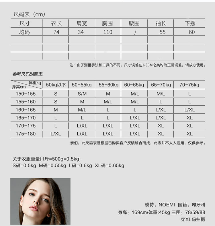 斯嘉格尔 针织连衣裙2016春款女装欧美风潮流修身显瘦纯色针织衫毛衣女 K236 杏色 均码