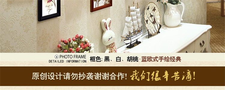 客厅照片墙相框墙 欧式创意挂墙相框相片组合 结婚礼物TS28A 白胡框欧式手绘经典