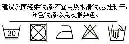 至in尚品 2015春秋装新款 圆领长袖T恤女 棉宽松显瘦打底衫 STS689 天蓝色 L