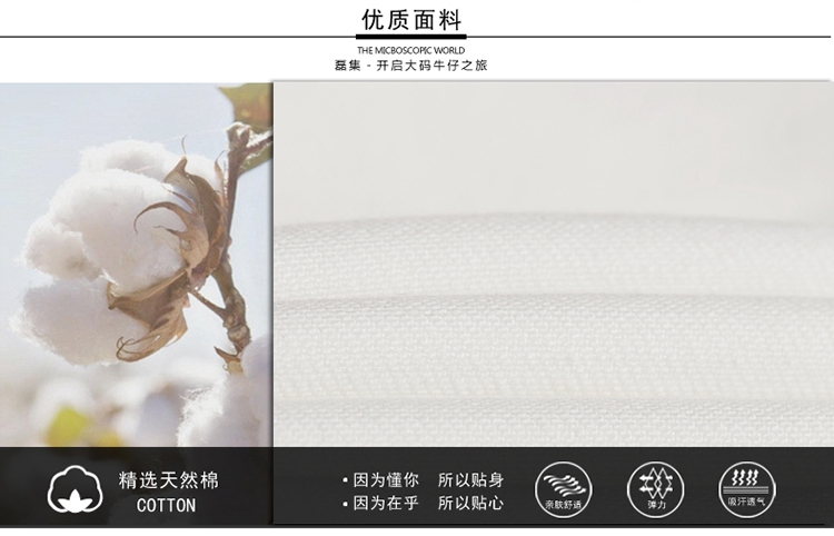 淳觉服饰 时尚欧美大码女装2015年春夏新品胖mm宽松磨破九分裤直筒裤 修身显瘦西裤女 白色5240 L/30