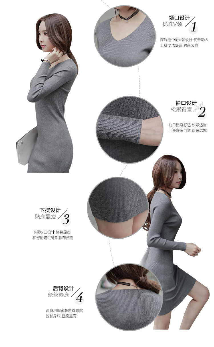 拉缇儿 2016 女装 春 新款 韩版修身中长款毛衣针织衫 女 QL8170 黑色 均码