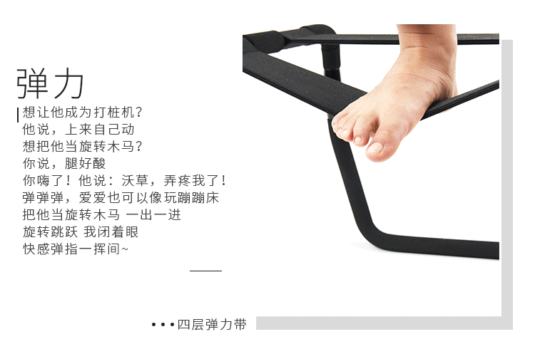 roomfun 椅子床做爱情爱玩具机器可调节高度性爱椅成人情趣性用品 可