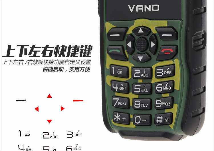 微诺迷你手机N3 移动联通2G 双卡双待 蓝牙拨号 黑