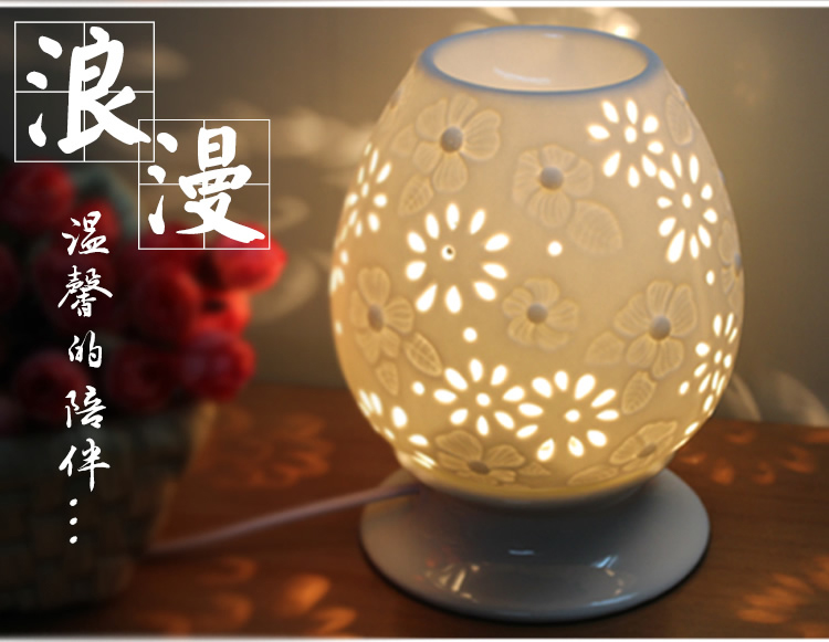 
                                        雅香阁 雅香阁   陶瓷香薰灯缕空香熏炉 插电精油灯调光卧室夜灯 细叶                