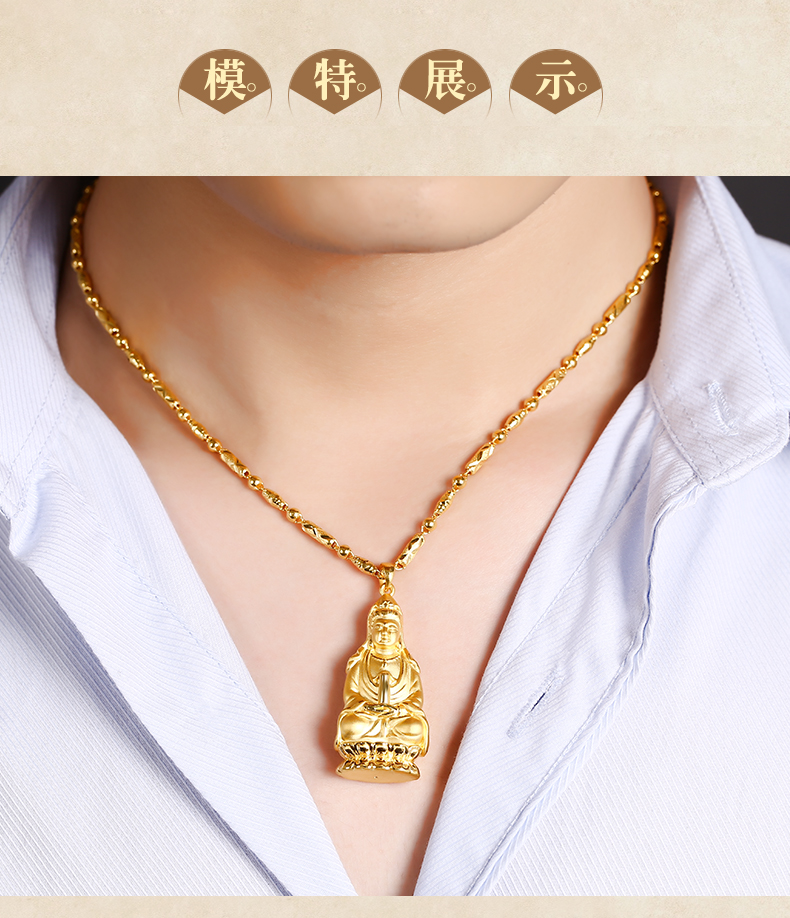 喜福龙 黄金观音吊坠 3d硬足金999观音金佛纯金项链吊坠 a2042 2.