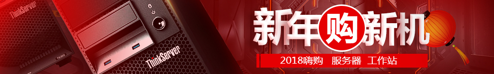关联入口图.jpg