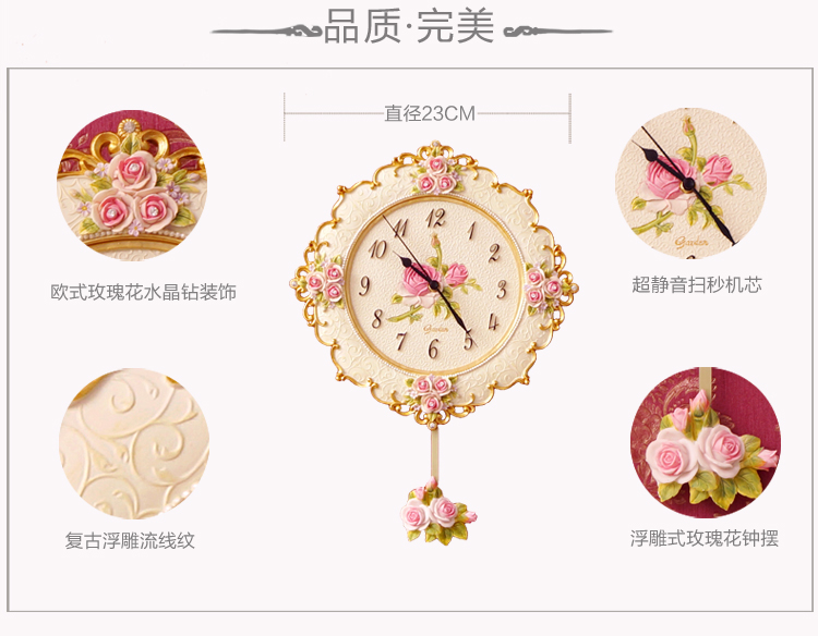 
                                        森图亚 实木照片墙客厅餐厅相框墙欧式相框创意组合相片墙挂墙带钟表 STA-12 复古黄+白色相框+时钟                