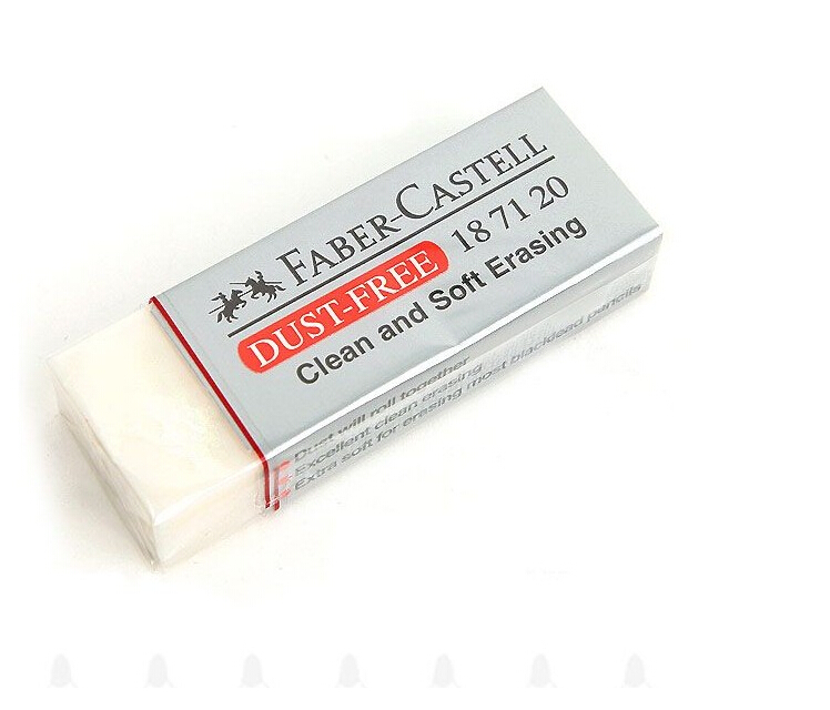 德国辉柏嘉1871-30净橡皮擦无碎屑 干净 美术 橡皮 1871-30小号