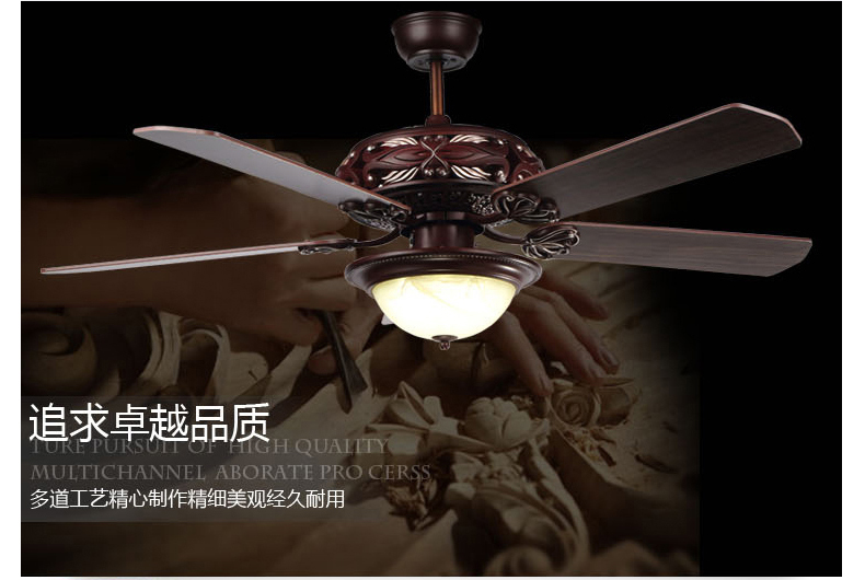 华睿 欧式铁艺吊灯 风扇灯客厅灯 卧室灯 餐厅灯 书房吊灯 HR-FS5205 配白色灯罩