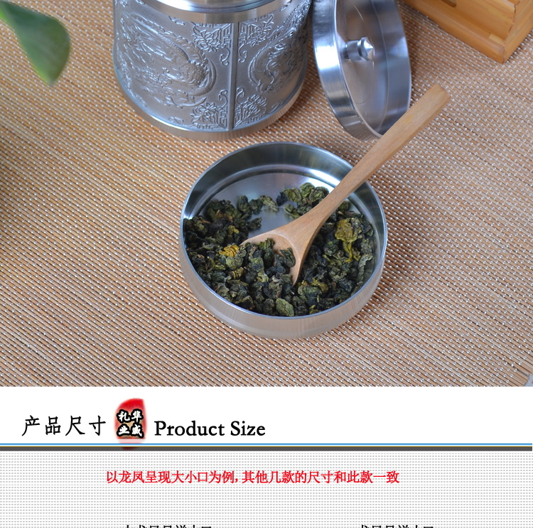 
                                                            华威礼业 纯锡罐茶叶罐保鲜罐 中号锡壶 密封防潮储物罐功夫茶具配件 礼品盒装 兰亭序大口                