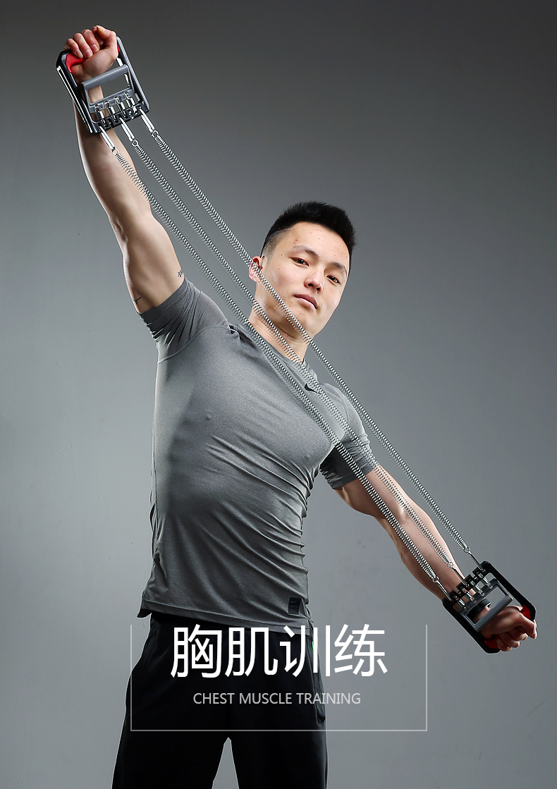 弹簧拉力器 扩胸器 健身器材 多功能拉簧臂力器 体育用品锻炼训练胸肌