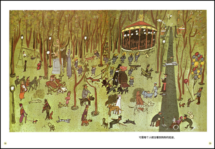 贝梅尔曼斯于1962年10月1日因胰腺癌在纽约逝世,长眠于美国阿灵顿国家