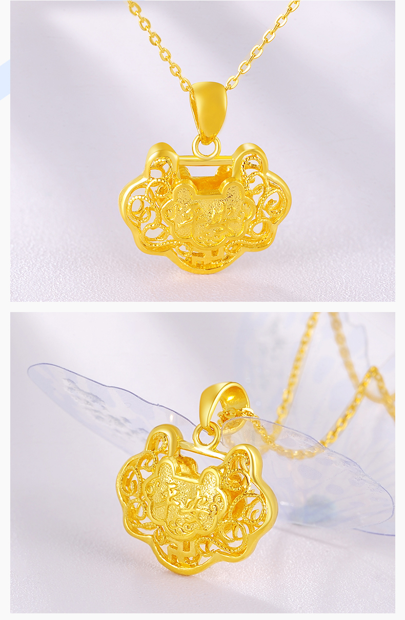 vsd维斯丹珠宝黄金吊坠9999足金女款平安锁包吊坠gz170d约430440克