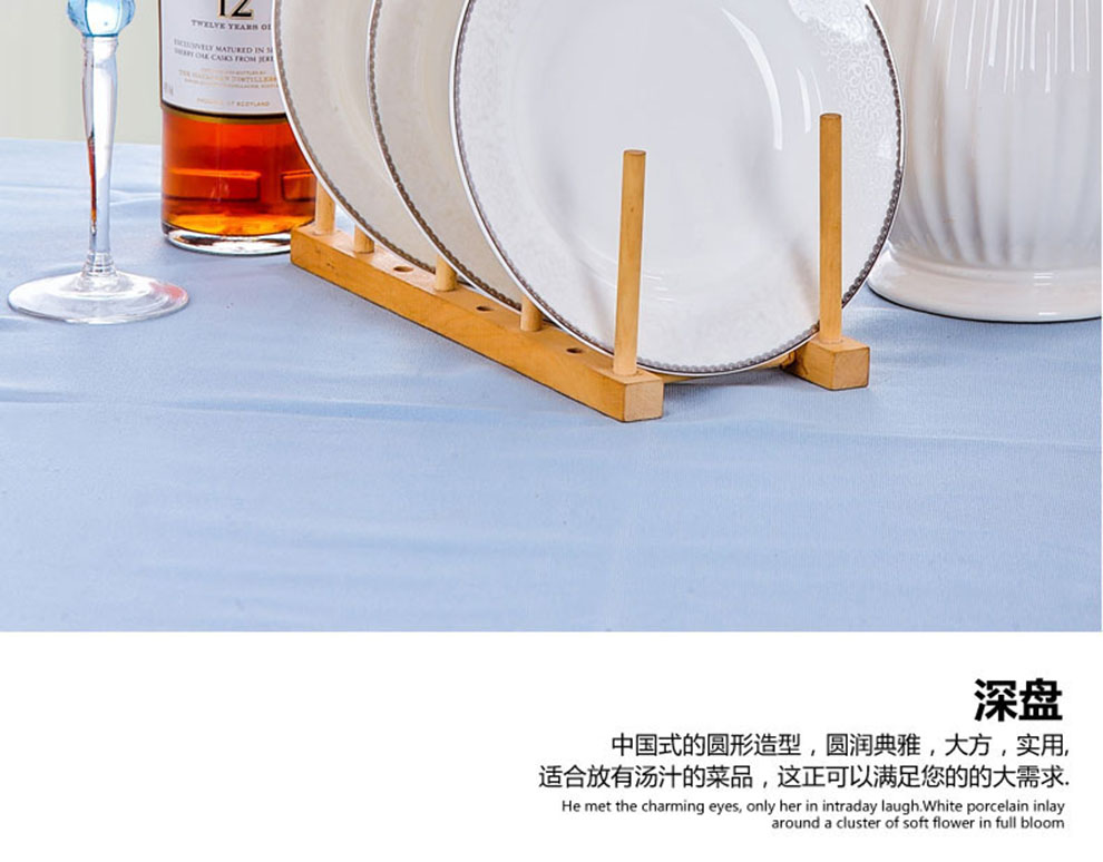 曼达尼景德镇骨瓷餐具套装56头韩式陶瓷碗碟套装微波炉瓷器碗具套餐乔迁礼品碗盘如意11 56头