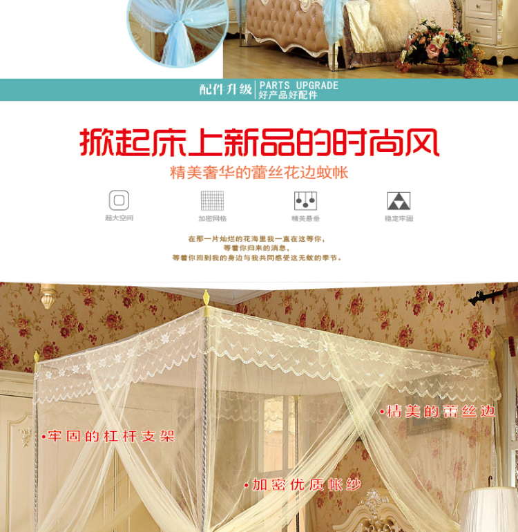 布可以方顶蚊帐 三开门落地不锈钢加粗支架公主纹帐单人1.2米床适用 粉色 120*200*198cm