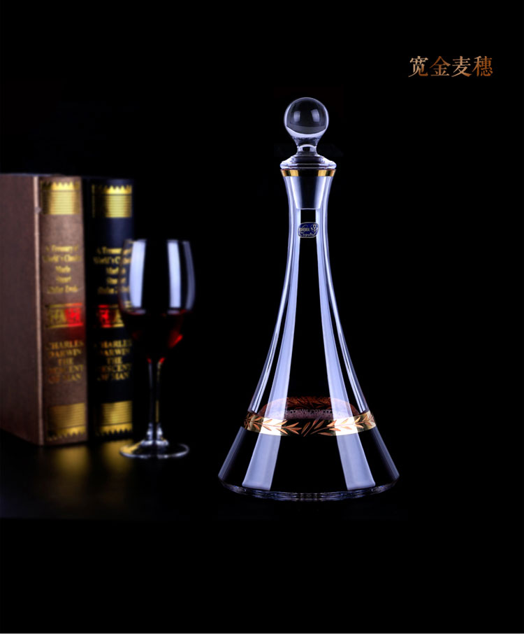 
                                                            BOHEMIA捷克进口无铅水晶红酒壶醒酒器盛酒器酒樽酒瓶分酒器倒酒器 1000ml 305074/1000ml宽金麦穗                