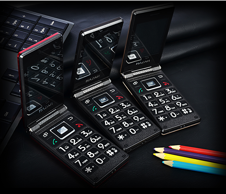 锐族rz-a8电信双屏翻盖大字大声按键老人手机 咖啡色