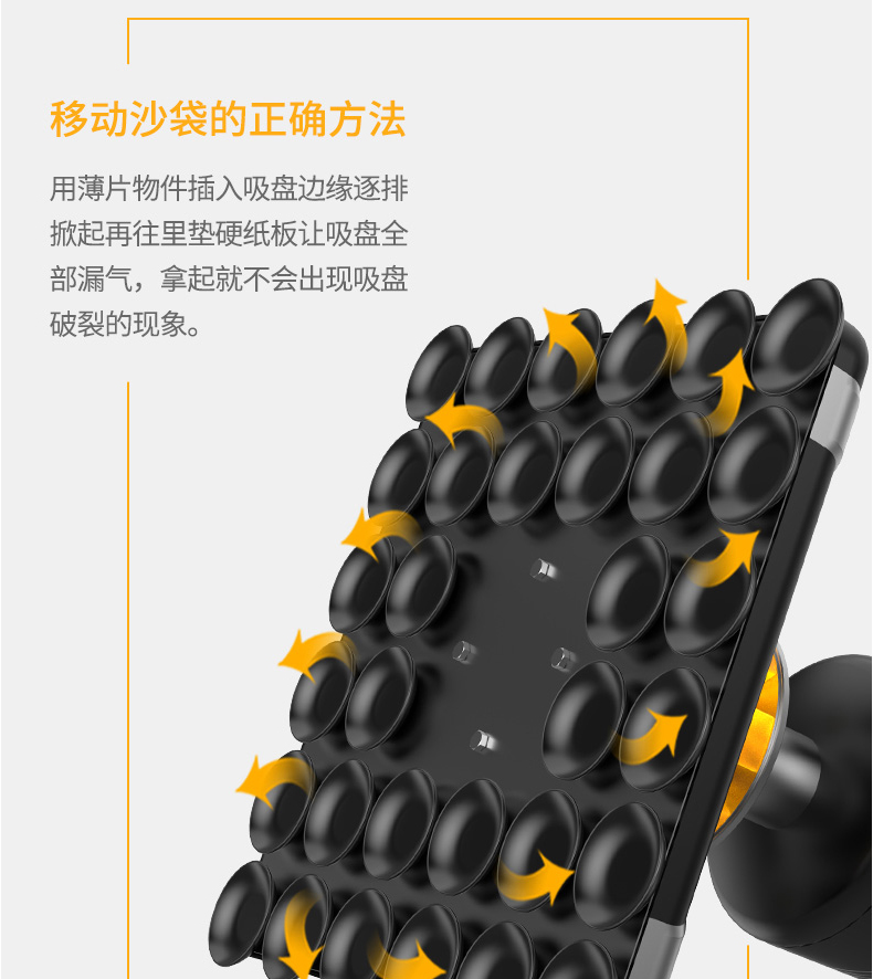 比纳 音乐智能拳击沙袋立式成人家用拳击沙包