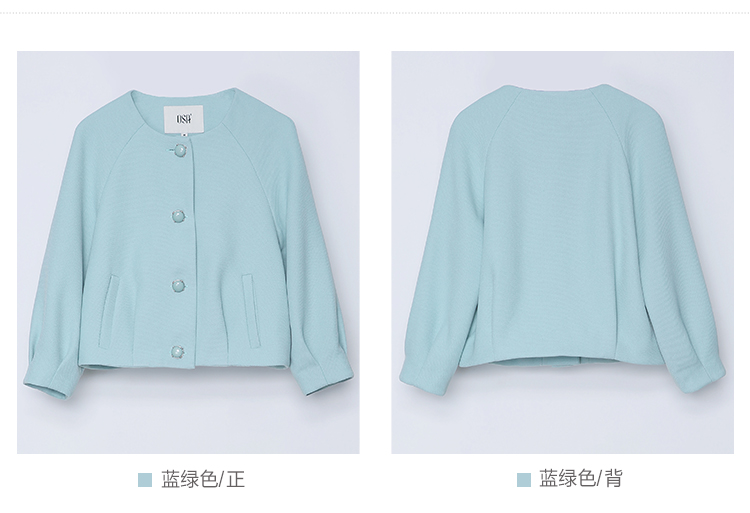 OSA欧莎秋冬新款女装 抽褶两侧真口袋箱型短外套 玫紫色 M