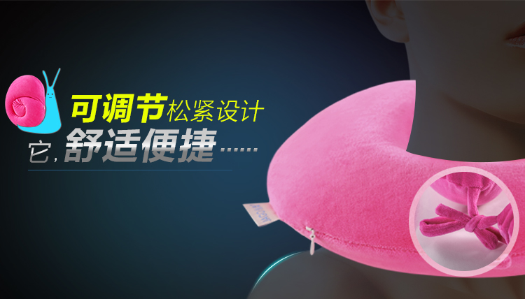 佳奥（JAGO）记忆棉U型枕 呵护颈椎午睡休闲护颈枕 深紫