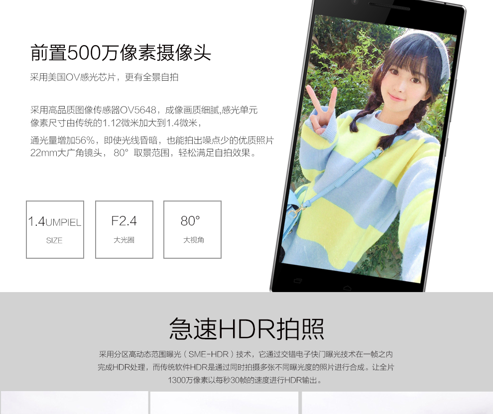 亿通（ETON） I95移动4G智能手机 双卡双待 枪色黑