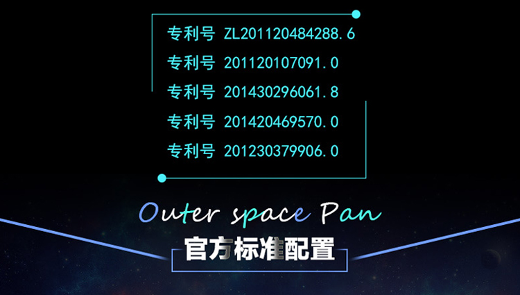 
                                                            钻技（ZUANJ） 32CM聚能速热炒锅不锈钢锅不粘锅平底煎炒锅                