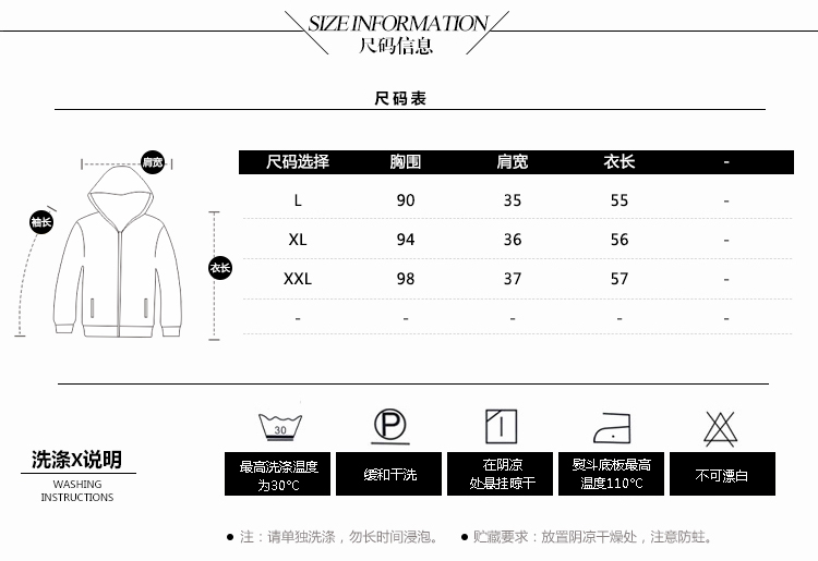 Muyxsnz 2015秋冬新款短款羽绒棉衣修身时尚连帽马甲棉服女装高领 My-8803 红色 XL