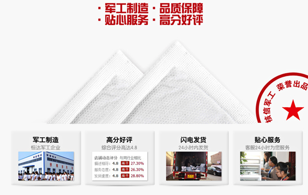 核信迷你暖贴暖宝宝贴煖宝贴热贴暖宫贴 迷你贴60片装