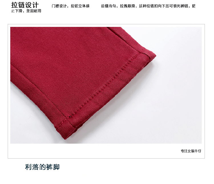菲玫思 牛仔裤女加绒裤加厚铅笔裤小脚裤秋冬保暖裤子长裤外穿加绒打底裤女 HM2031 黑色 32码