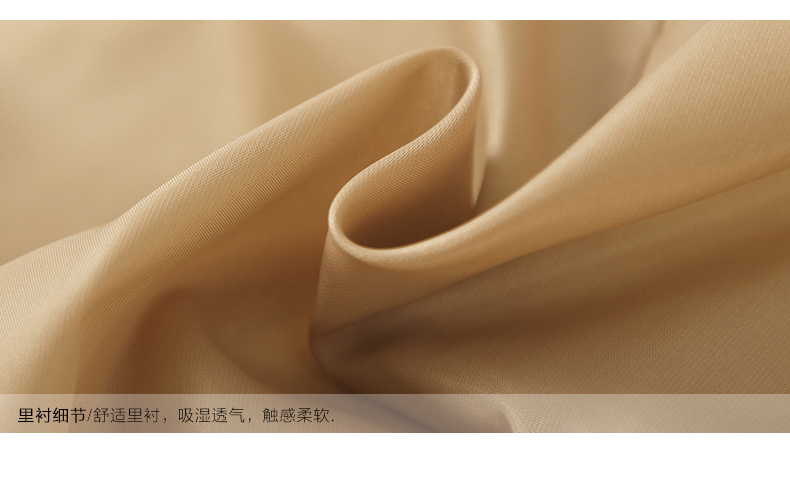 派詩貝爾2015新款秋款女装新款时尚韩版秋装修身显瘦长袖中长款风衣 女 深卡其色 XL