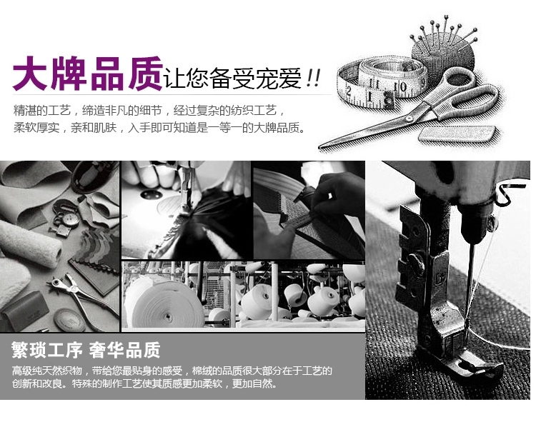 扎族 雪纺衫女长袖女装上衣衬衫韩版大码打底衫2016夏季新款 白色 S