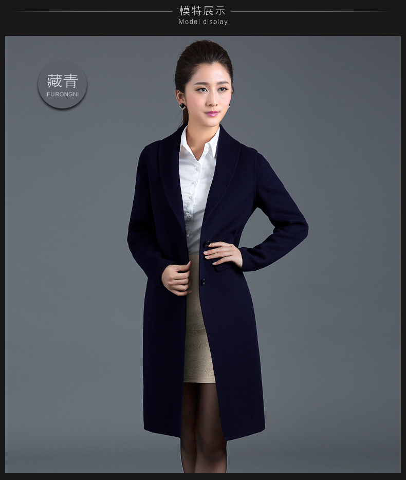 
                                        芙蓉妮2018春装新款毛呢大衣女中长款欧美气质修身高端双面呢羊绒大衣羊毛呢外套 D0310 葡萄紫 S码                