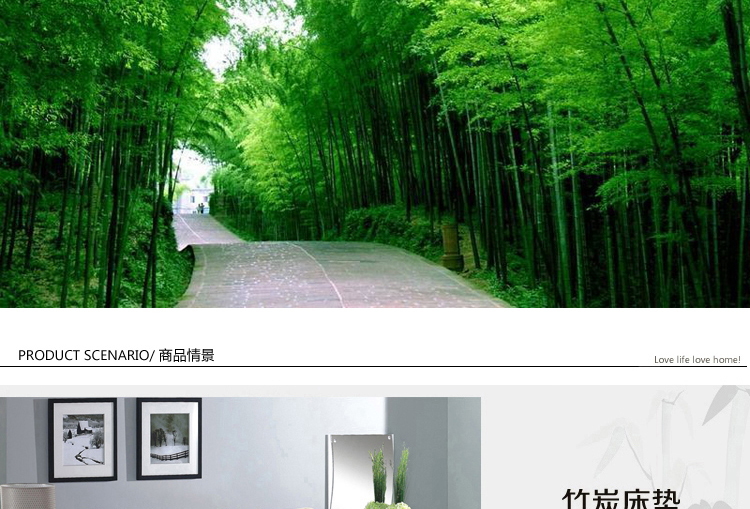 unalice 竹炭纤维床垫褥子 立体加厚保护垫 床护垫 单人双人可折叠榻榻米防滑床垫 竹炭纤维立体床垫 180cm*200cm