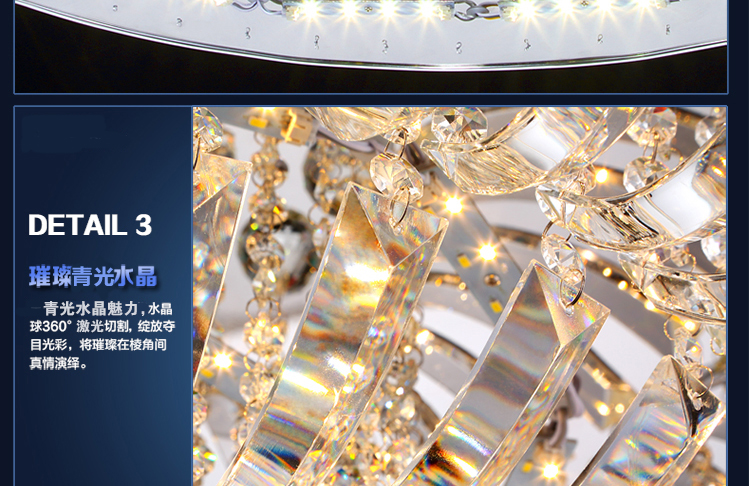 晶鼎之光奢华水晶吸顶灯LED客厅灯圆形卧室灯时尚餐厅灯具灯饰DX10 豪华版 LED光源无极调光 80cm带LED背光+送遥控