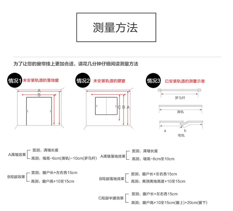
                                        乐唯仕新款棉麻素色遮光帘健康环保绣花窗帘简约布艺遮阳帘挂帘 美束咖 挂钩加工5元/米                