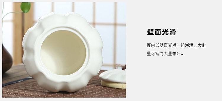 
                                        康韵 陶瓷汝窑茶叶罐 普洱茶罐密封罐大号精品定窑老白茶叶罐 螺纹天蓝茶叶罐                
