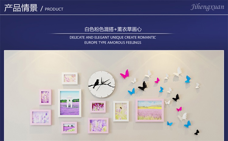 
                                        相框照片墙组合相框架相片墙油画装饰画客厅卧室画相册墙贴画框实木蝴蝶组合JHX-HD-9(a 黑白红三色混搭+插画画心                
