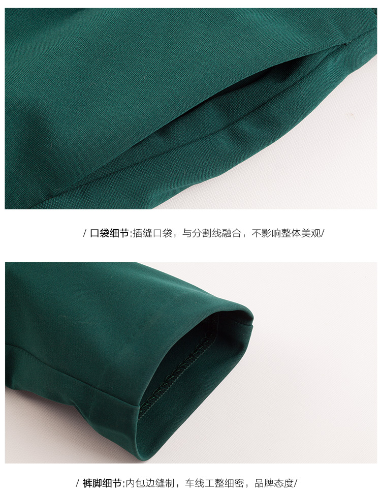 Page One/佩吉 春季新款时尚哈伦松紧腰头休闲裤纯色814063 墨绿色66 S