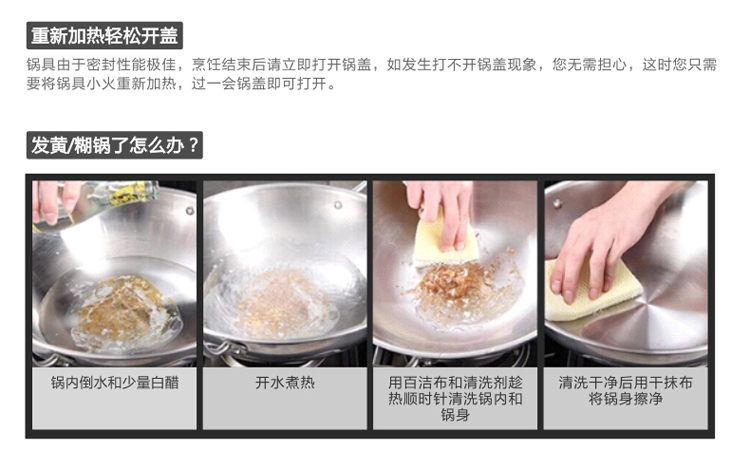 
                                                            莱德斯（ROYDX） 威柏德国304不锈蒸笼蒸屉蒸格架可叠24cm汤锅蒸锅蒸包蒸馒头锅                