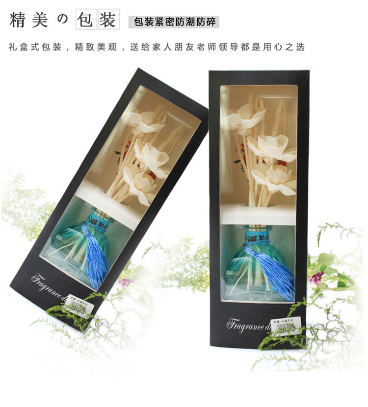 乐唯仕无火香薰精油套装/藤条香薰套装/室内香薰/香薰精油/净化除味/系列 秘密花园 薰衣草怡情养性