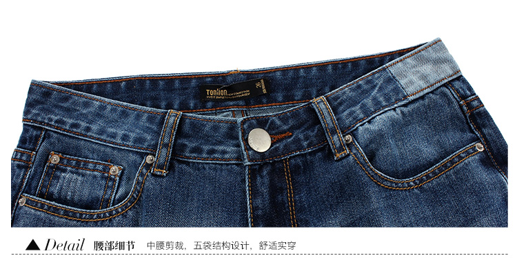 唐狮（TonLion）  女破洞牛仔长裤 6EK322083431 浅牛仔蓝 26