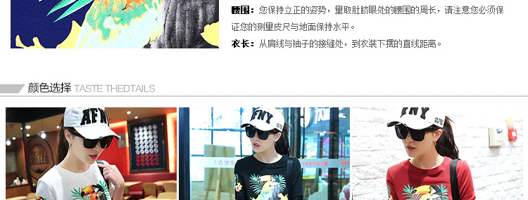 
                                        湖澜卫衣女宽松连帽2017秋季带T恤字母运动休闲套装女三件套H8317 绿色 3XL                