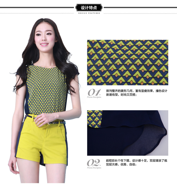 澳奇美（Aoqimei）2015夏装新款女装印花雪纺韩版短袖雪纺衫时尚拼色短裤套装6836 图片色 S