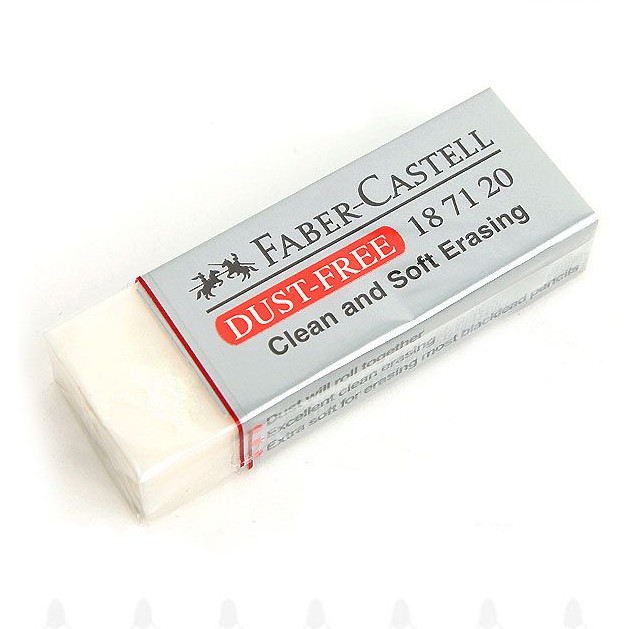 德国辉柏嘉橡皮擦1871-30/-20碎屑少干净美术橡皮 白色小号