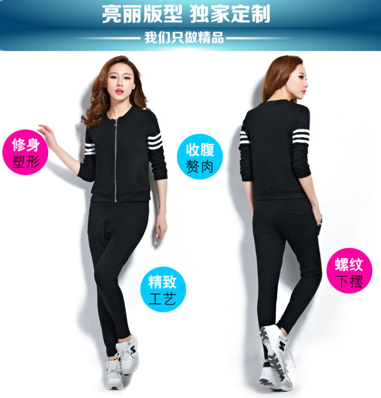 秋冬装新款时尚欧美风大码女装棒球衫哈伦垮档裤休闲运动卫衣套装女 灰色 XXL