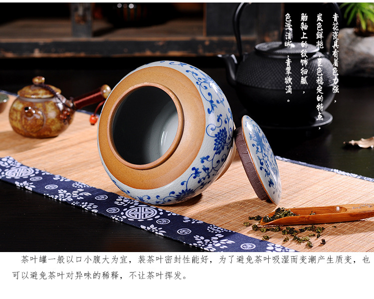 华盛和茶叶密封罐 陶瓷茶叶罐礼盒装 蝶恋花 大号茶叶罐
