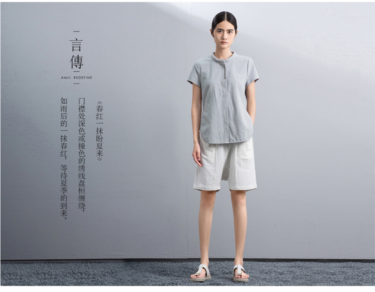 AMIIREDEFINE2015秋新品立领绣花前短后长纯棉大码衬衫女61570860 砖红 XL