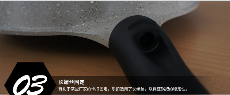 
                                        乐扣乐扣（LOCK&LOCK）大理石陶瓷不粘炒锅不沾无油烟炒菜锅电磁炉通用带锅盖 圆壁 30cm                